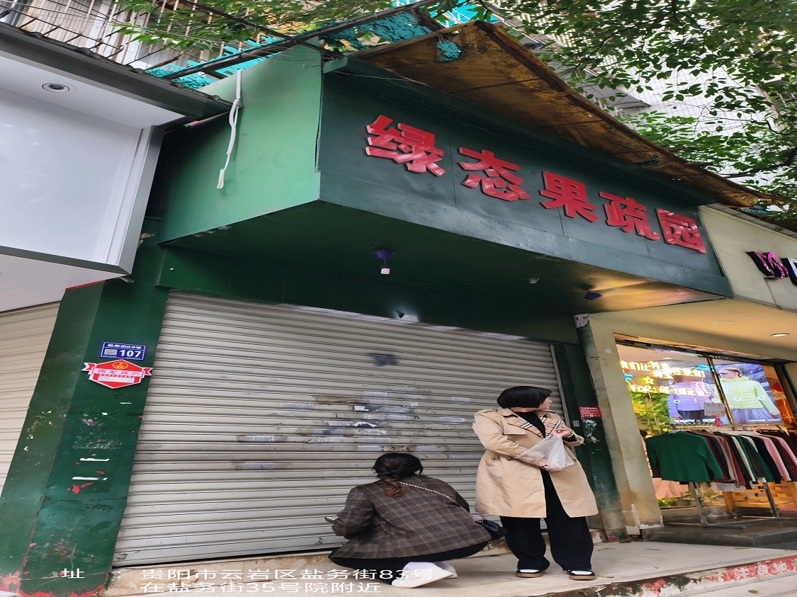 圖片關鍵詞