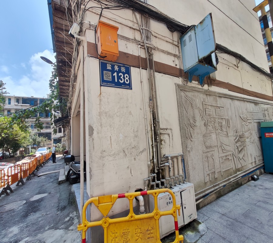 圖片關鍵詞