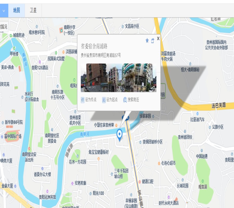 圖片關鍵詞
