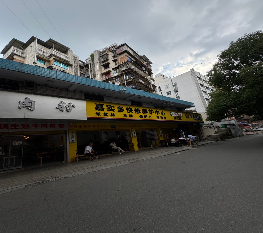 圖片關鍵詞