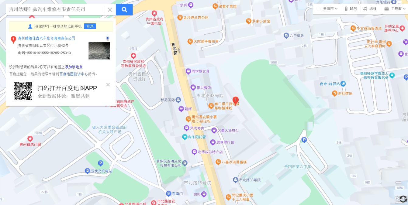 1755163856780346.png 圖片關鍵詞