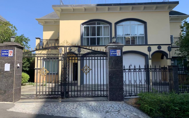 貴陽新添大道北段197號綠溪谷26、27幢房產(chǎn)及室內(nèi)物品資產(chǎn)轉(zhuǎn)讓