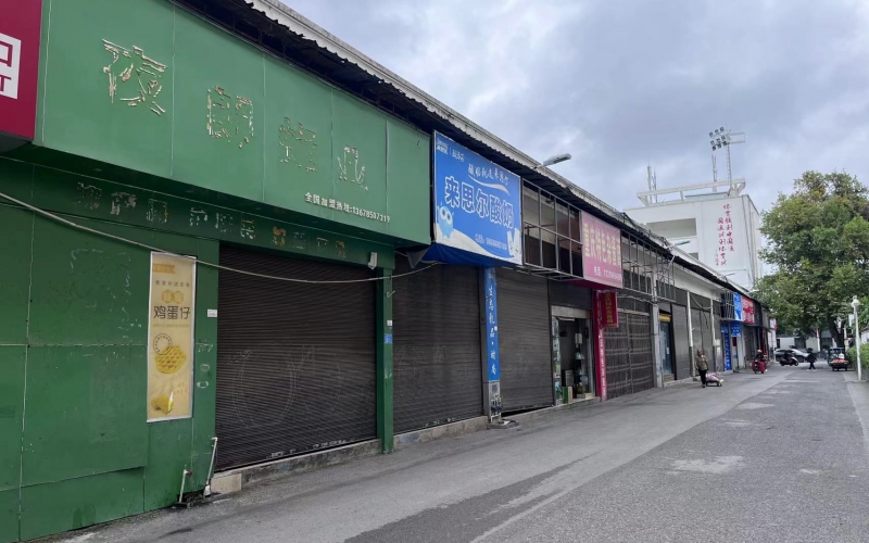 沙井街19-25號門面