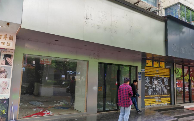 貴州省機(jī)關(guān)事務(wù)管理局國(guó)有資產(chǎn)管理服務(wù)中心貴陽(yáng)市云巖區(qū)延安東路94號(hào)112號(hào)門面招租