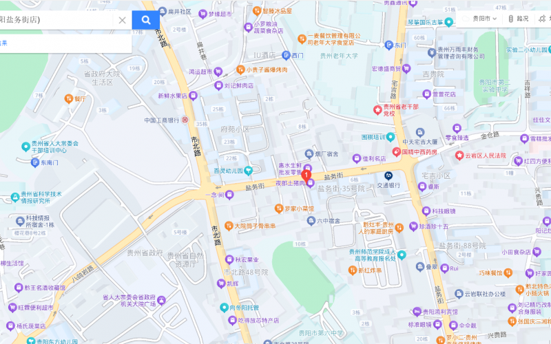 貴州省機關(guān)事務(wù)管理局國有資產(chǎn)管理服務(wù)中心貴陽市云巖區(qū)鹽務(wù)街69號附103號門面招租