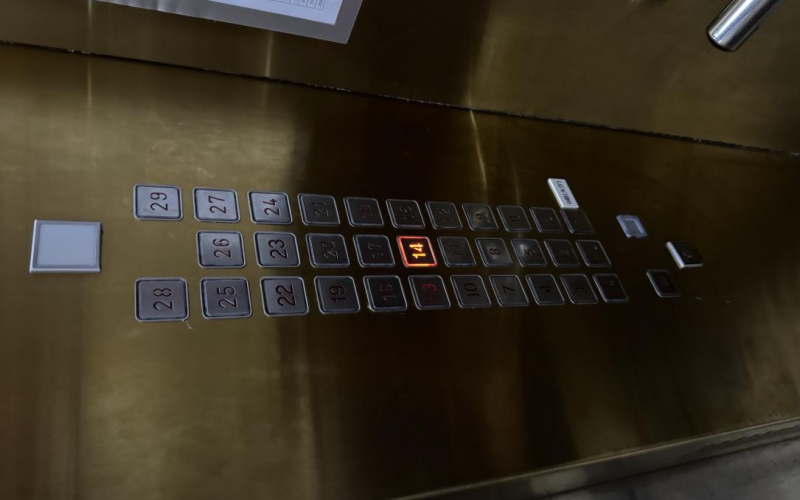 云巖區(qū)延安西路金宇紫林廣場B座1單元4處資產轉讓（持有方：貴州省機關事務管理局國有資產管理服務中心）