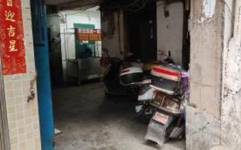 富水中路104號四處資產轉讓（持有方：貴州省機關事務管理局國有資產管理服務中心）