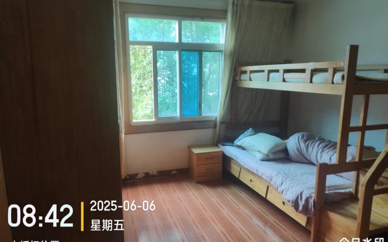 鹿沖關路38號沙河花園2棟2單元5層10號轉讓（持有方：貴州省機關事務管理局國有資產管理服務中心）