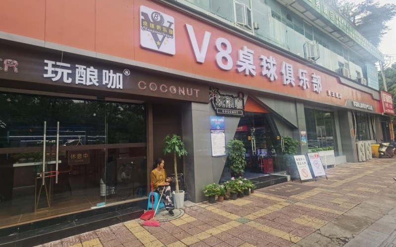 鴻佳商住樓1幢1層13A號門面轉讓（持有方：貴州省機關事務管理局國有資產管理服務中心）