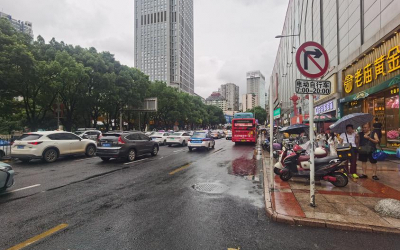 中華中路時代廣場1幢25層兩處資產轉讓（持有方：貴州省機關事務管理局國有資產管理服務中心）