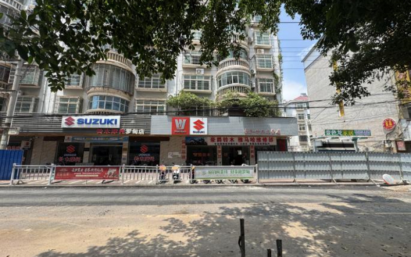 環(huán)城路職工住宅區(qū)一樓1、2-6號門面轉讓（持有方：貴州省機關事務管理局國有資產管理服務中心）