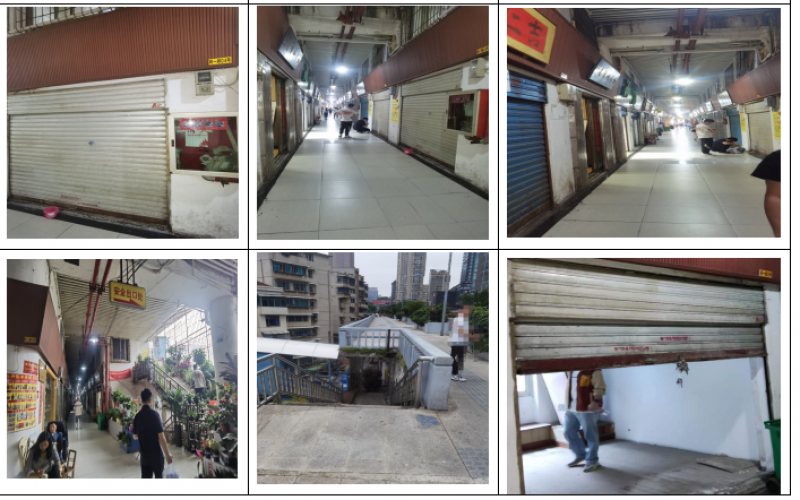 貴州省機(jī)關(guān)事務(wù)管理局國(guó)有資產(chǎn)管理服務(wù)中心貴陽(yáng)市南明區(qū)環(huán)城東路萬(wàn)東商貿(mào)城丙一排04號(hào)、05號(hào)門面招租